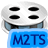 M2TS格式转换器